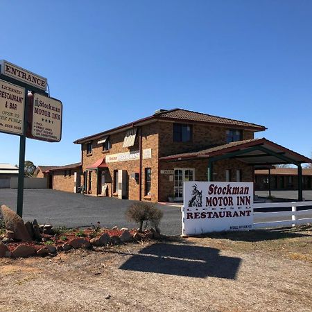斯托克曼汽车旅馆 Narromine 外观 照片
